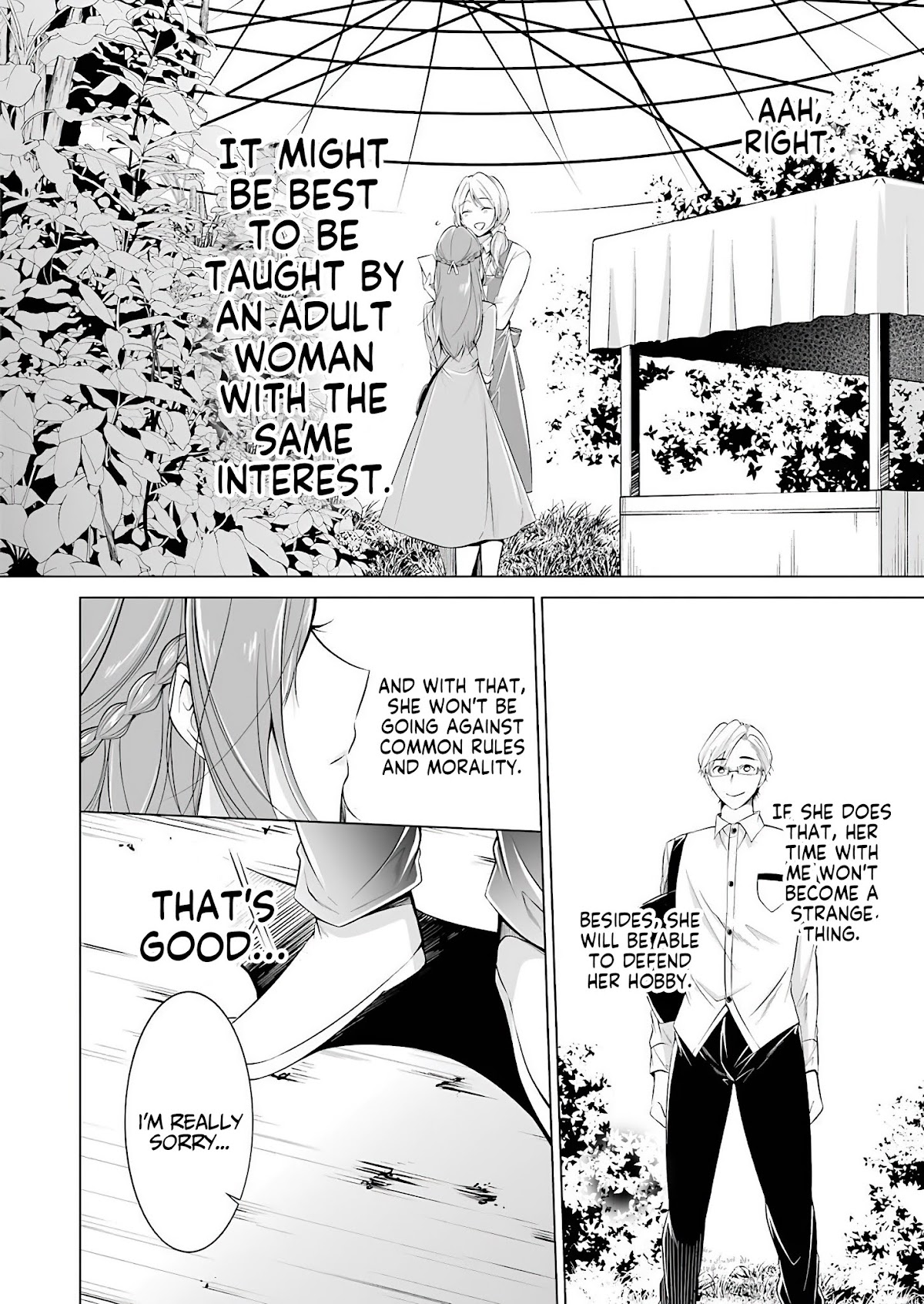 Purely, Honestly, Immorally Love Chapter 3 - Page 13