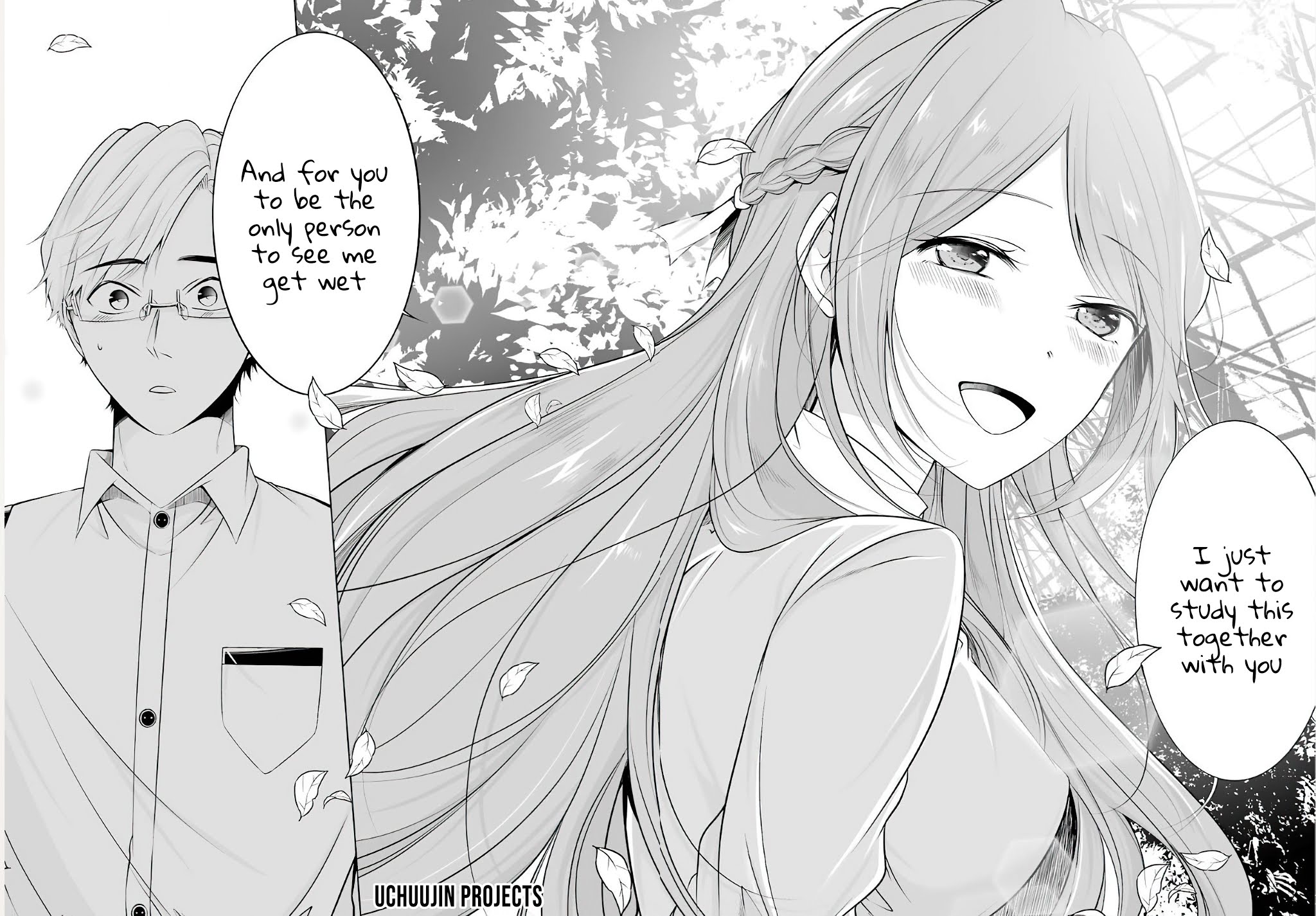 Purely, Honestly, Immorally Love Chapter 3 - Page 17
