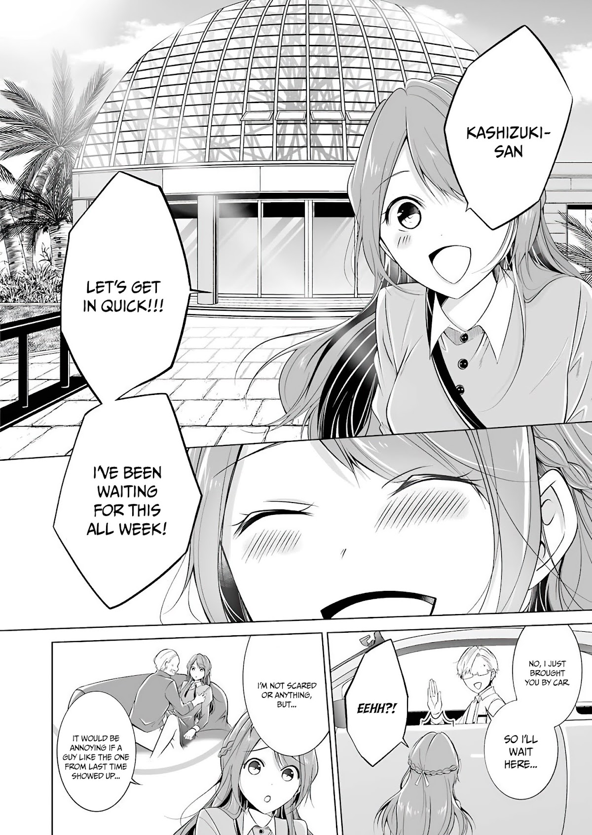 Purely, Honestly, Immorally Love Chapter 3 - Page 3