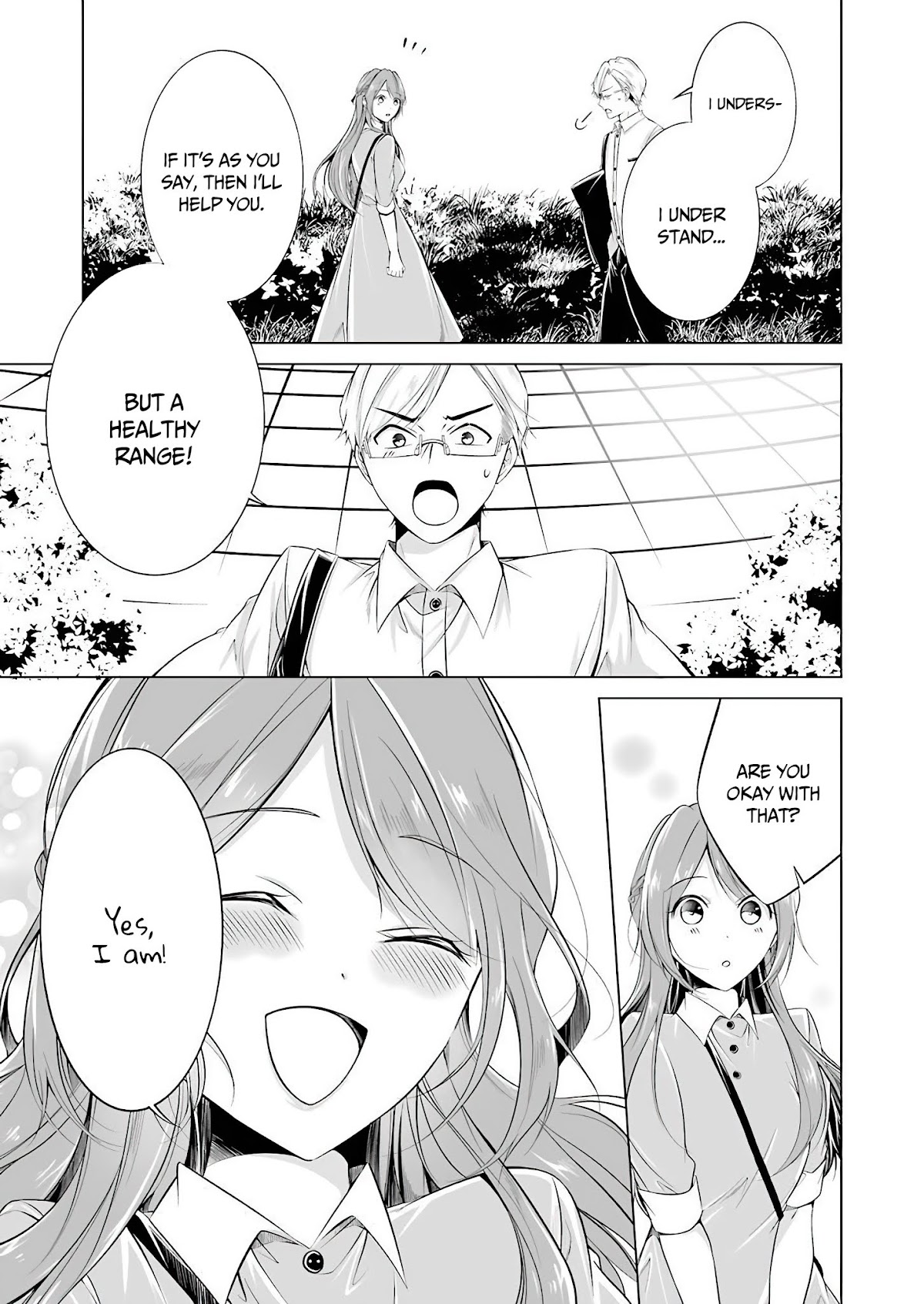 Purely, Honestly, Immorally Love Chapter 3 - Page 21