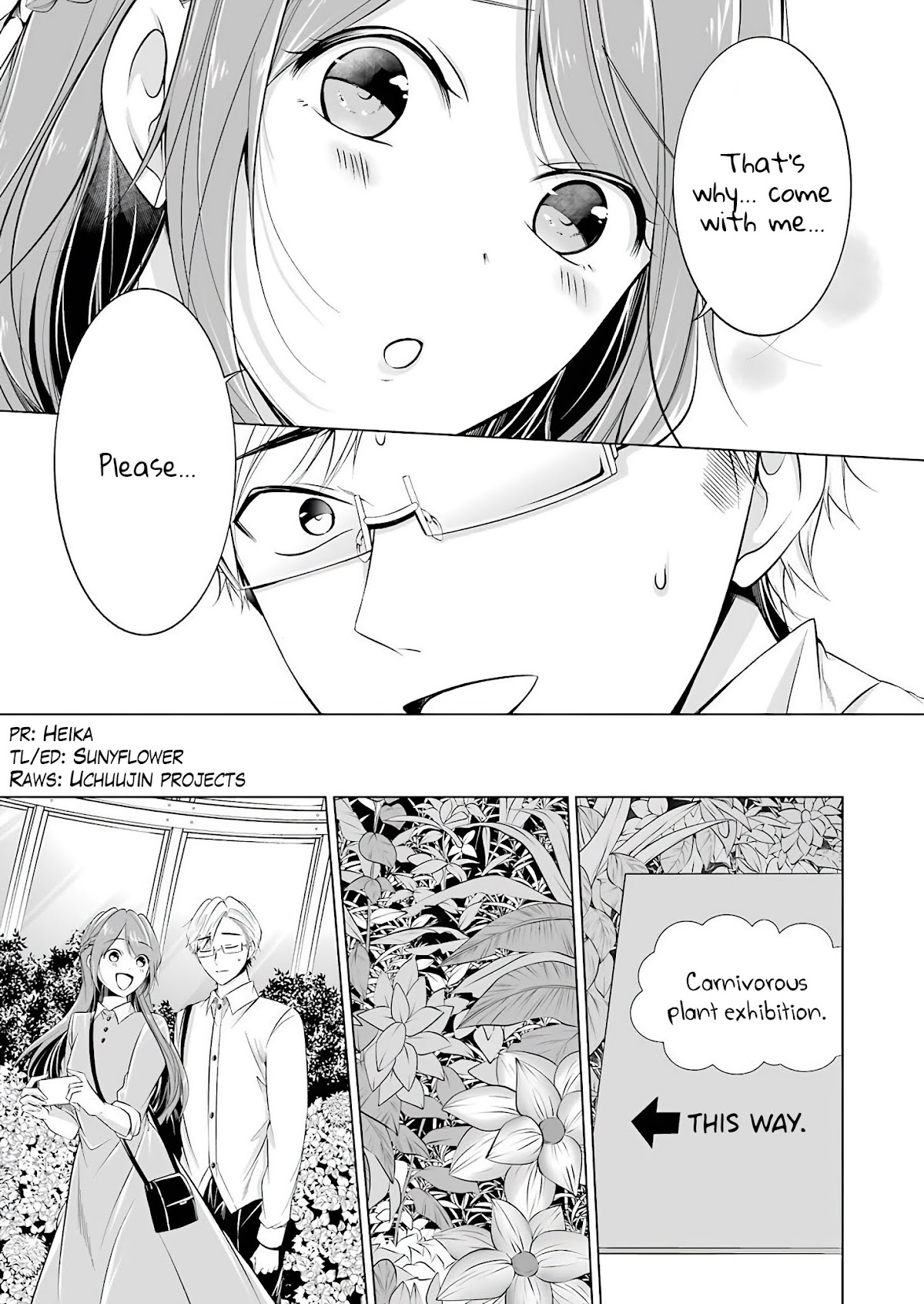 Purely, Honestly, Immorally Love Chapter 3 - Page 4