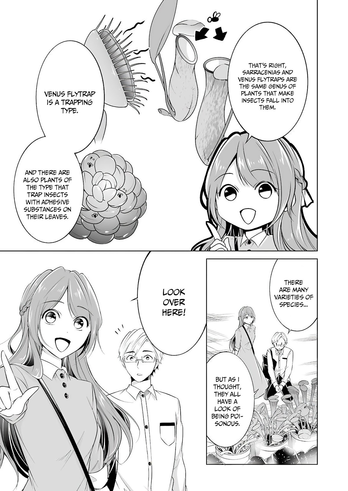 Purely, Honestly, Immorally Love Chapter 3 - Page 6