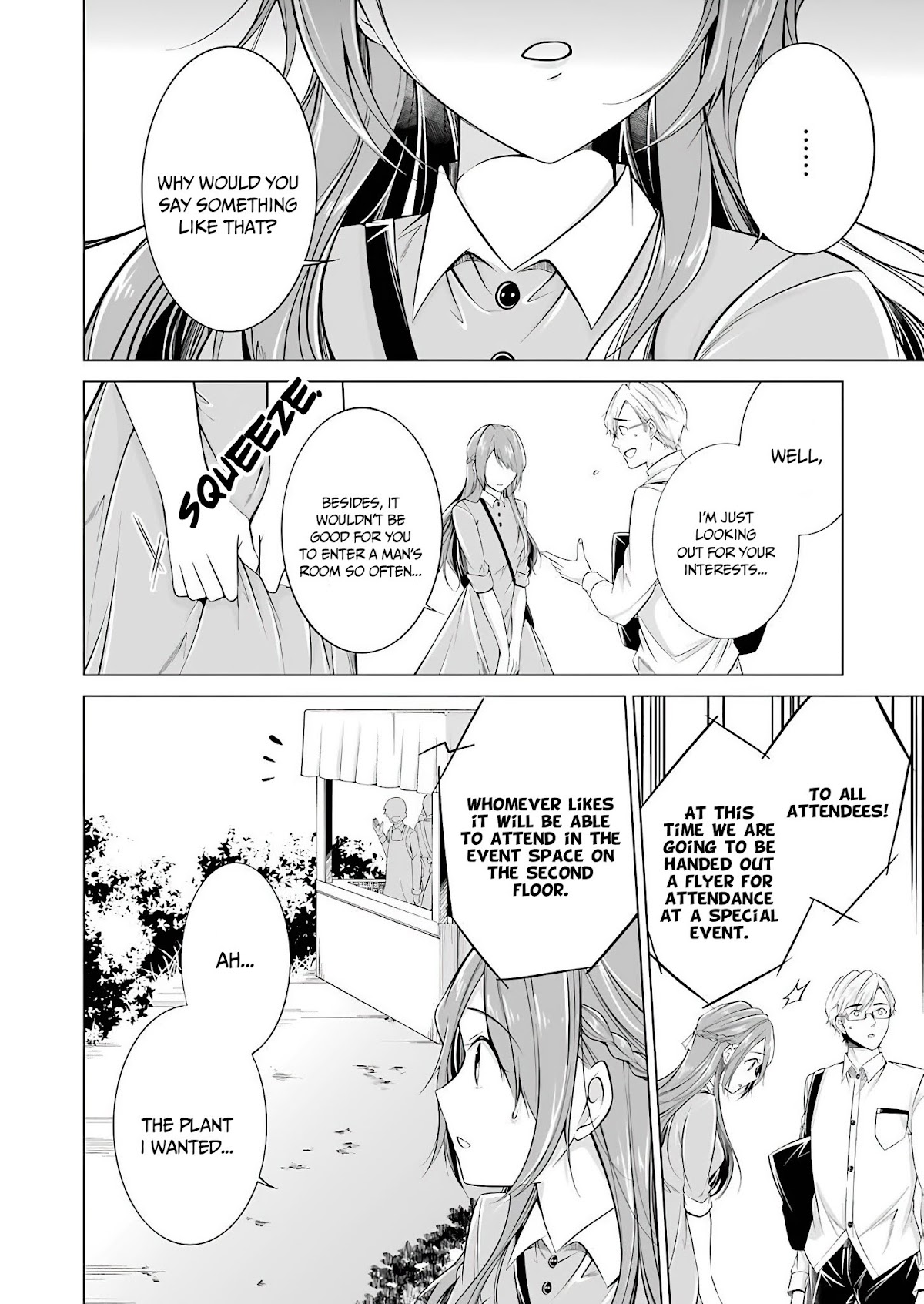 Purely, Honestly, Immorally Love Chapter 3 - Page 9