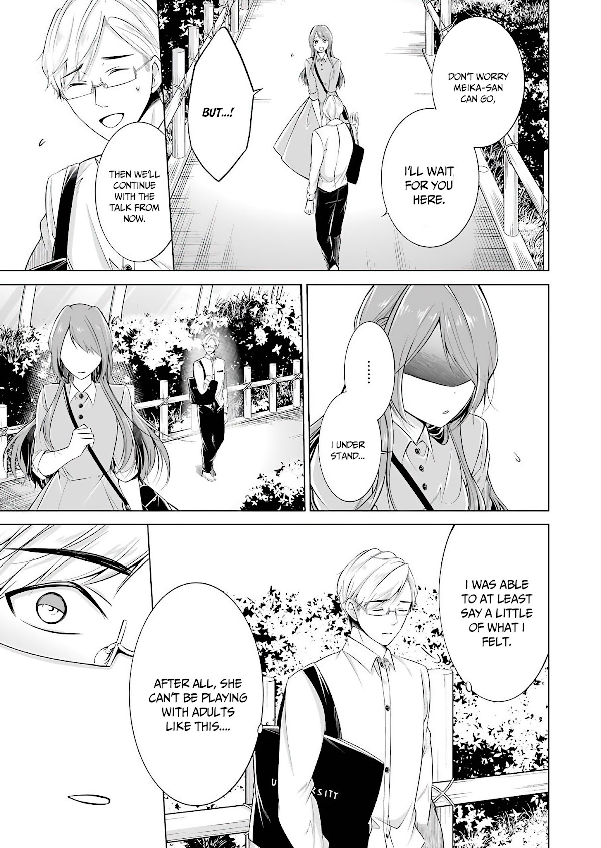 Purely, Honestly, Immorally Love Chapter 3 - Page 10