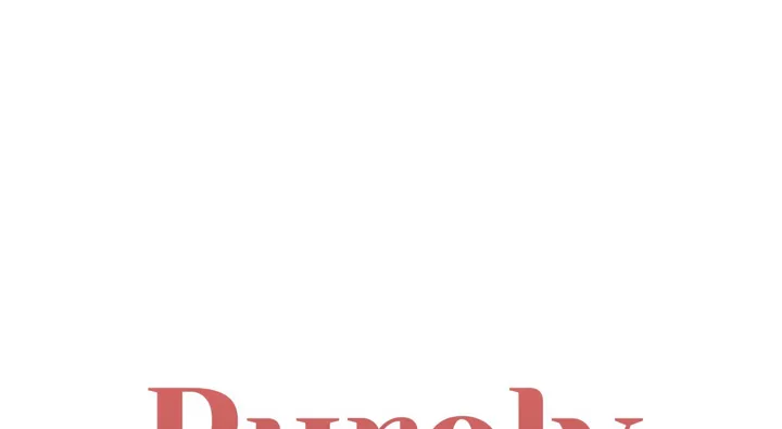 Purely in Love Chapter 1 - Page 1