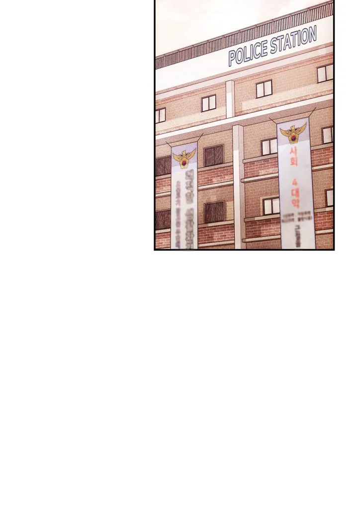 Purely in Love Chapter 1 - Page 144