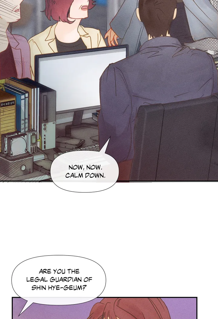 Purely in Love Chapter 1 - Page 155