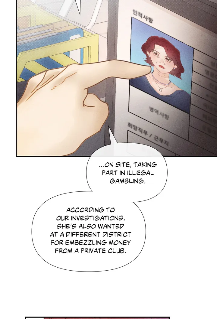 Purely in Love Chapter 1 - Page 157