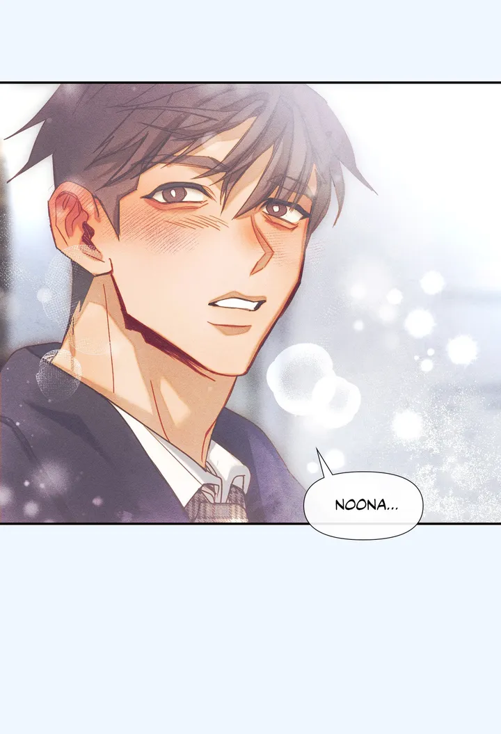 Purely in Love Chapter 1 - Page 182