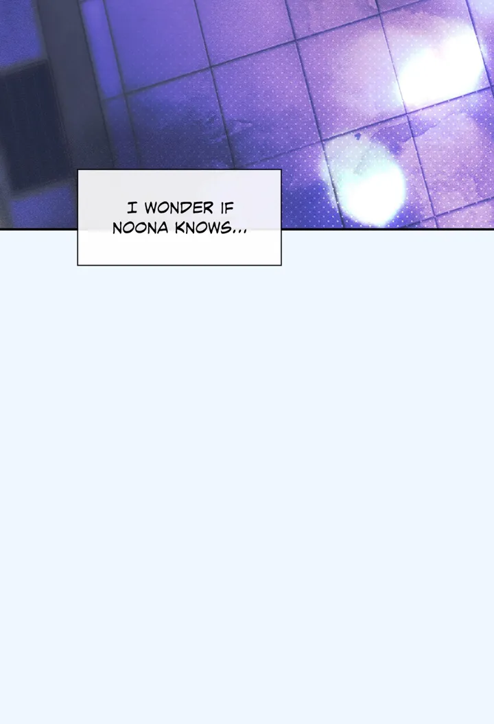 Purely in Love Chapter 1 - Page 192