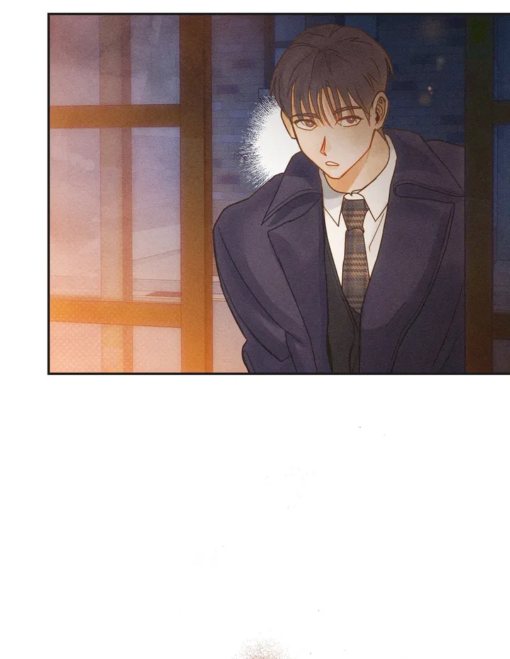 Purely in Love Chapter 1 - Page 195