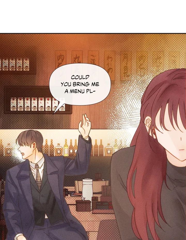 Purely in Love Chapter 1 - Page 199