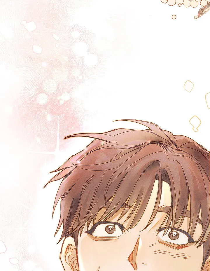 Purely in Love Chapter 1 - Page 205