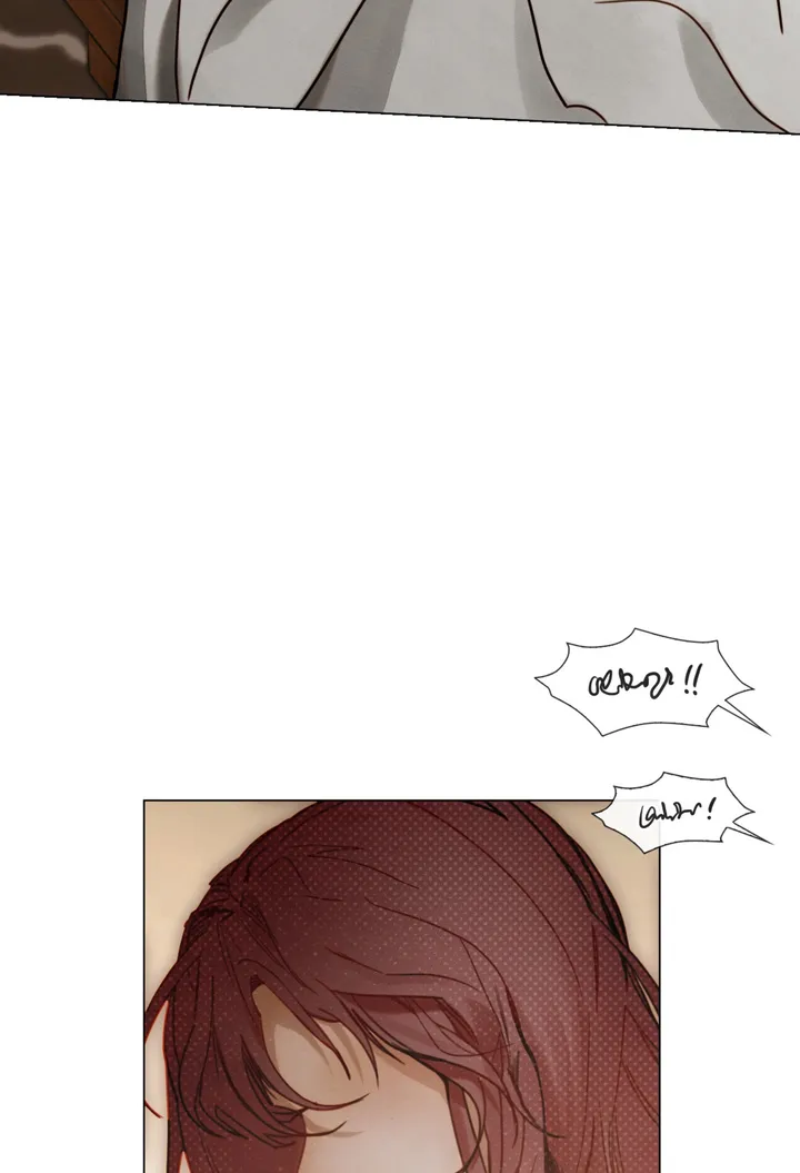 Purely in Love Chapter 1 - Page 37