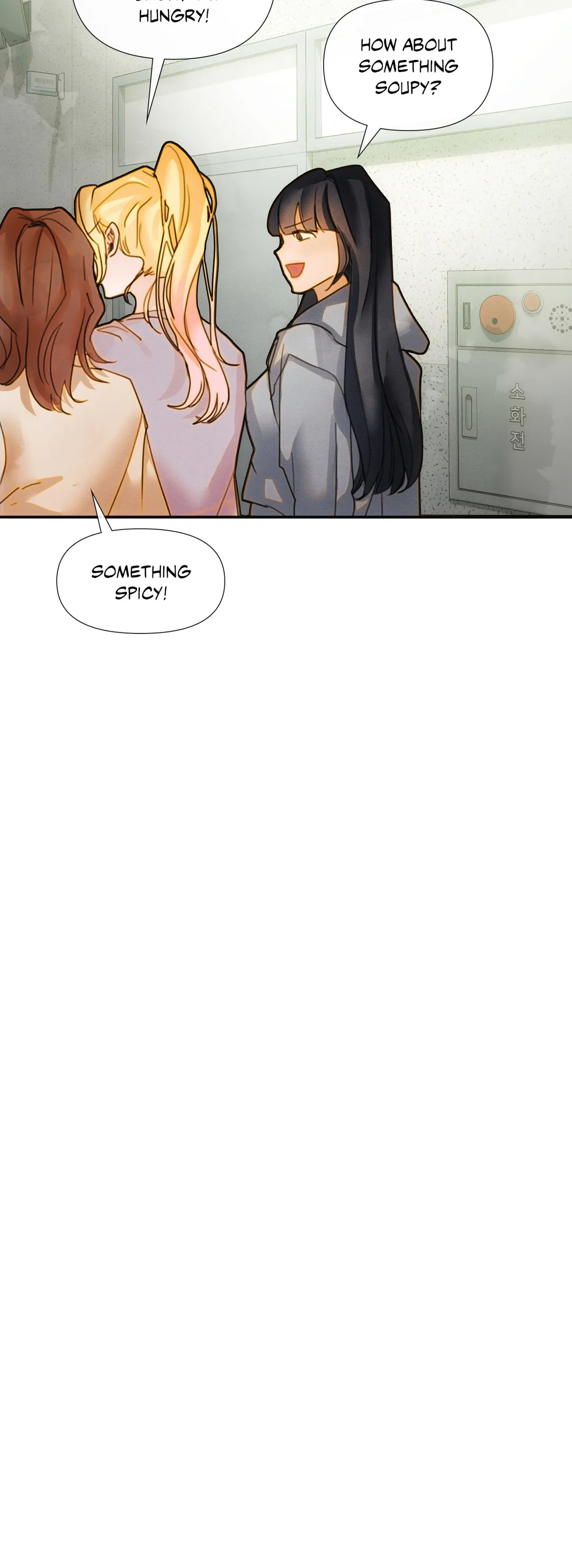 Purely in Love Chapter 13 - Page 29