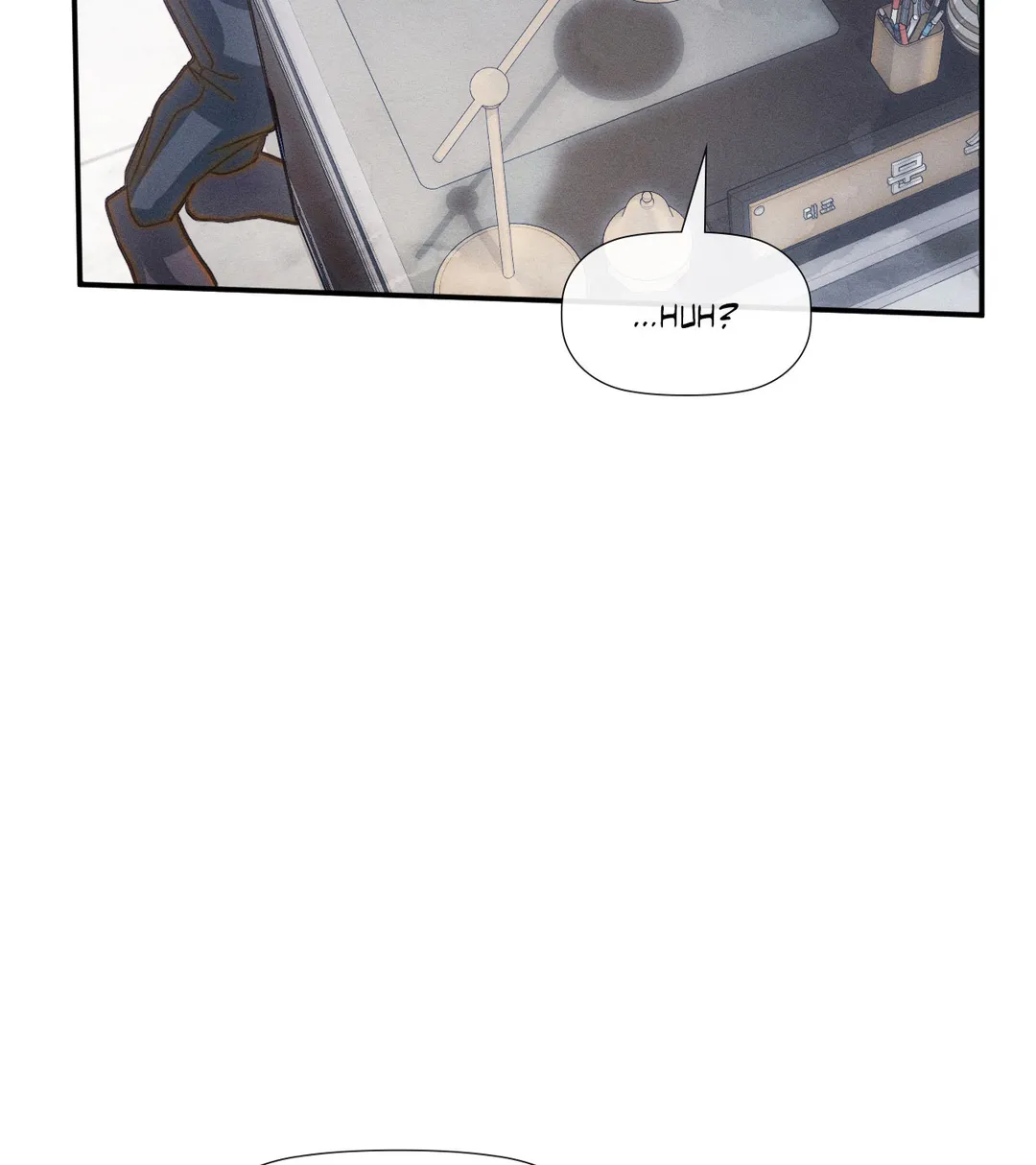 Purely in Love Chapter 16 - Page 87