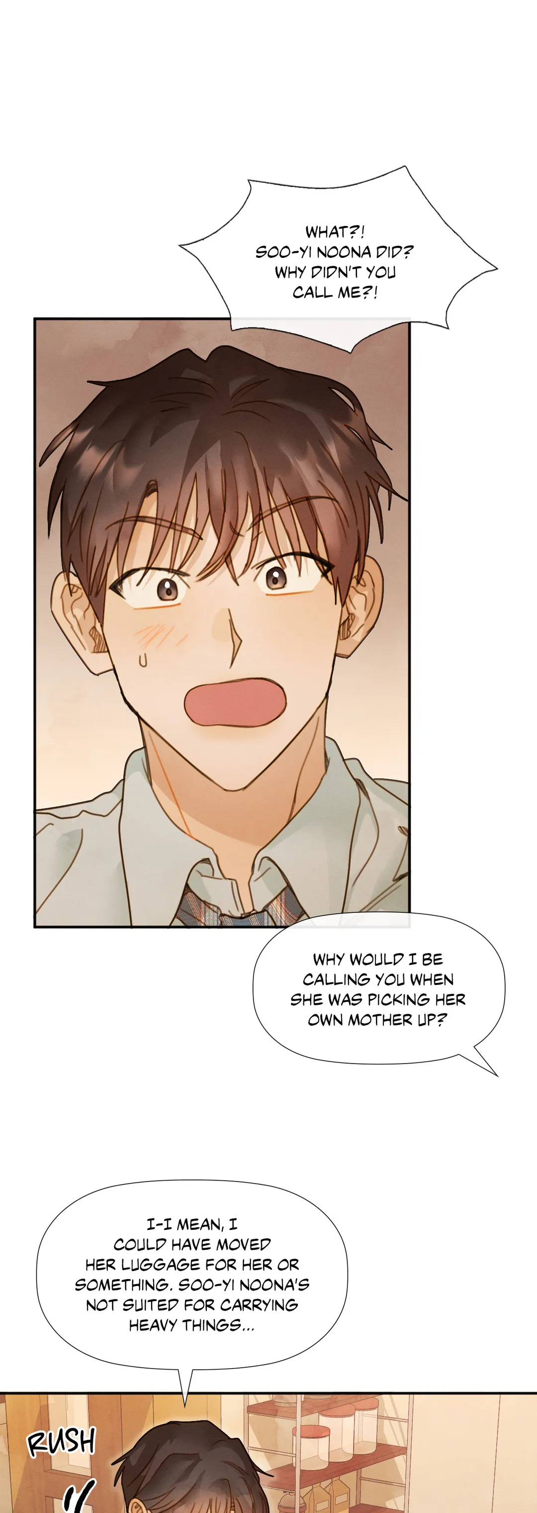 Purely in Love Chapter 17 - Page 17