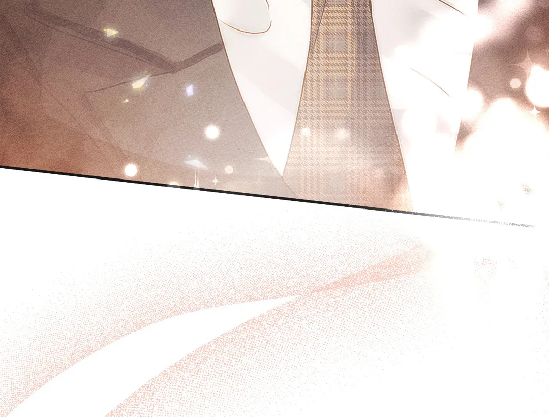 Purely in Love Chapter 2 - Page 12