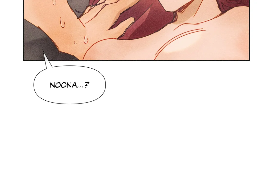 Purely in Love Chapter 2 - Page 191