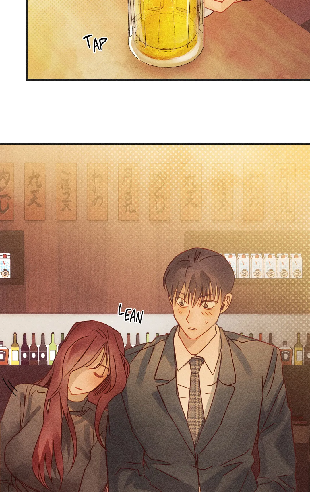 Purely in Love Chapter 2 - Page 26