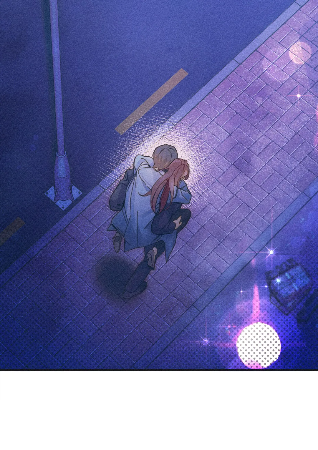 Purely in Love Chapter 2 - Page 44
