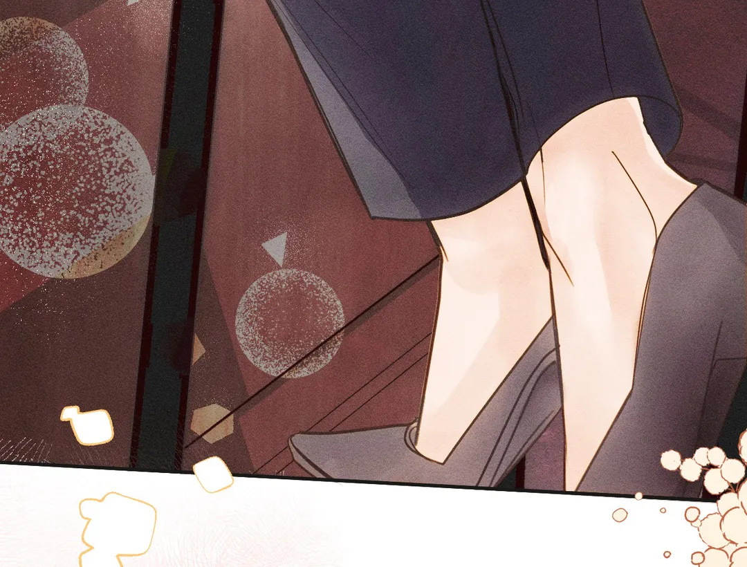 Purely in Love Chapter 2 - Page 8