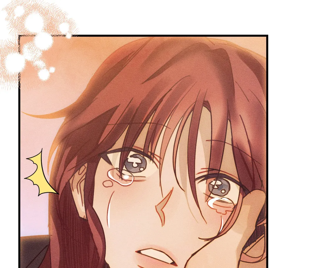 Purely in Love Chapter 2 - Page 85
