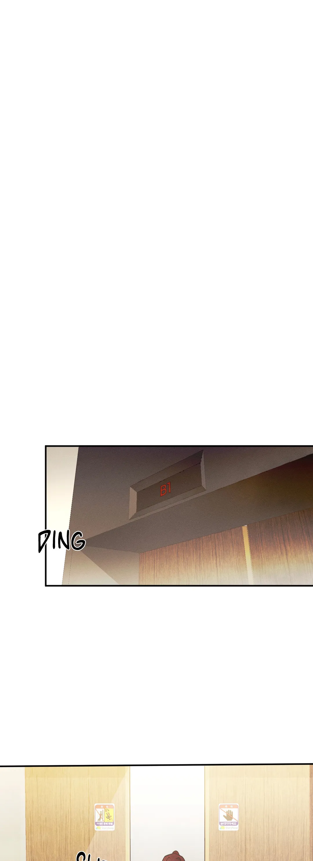 Purely in Love Chapter 20 - Page 37
