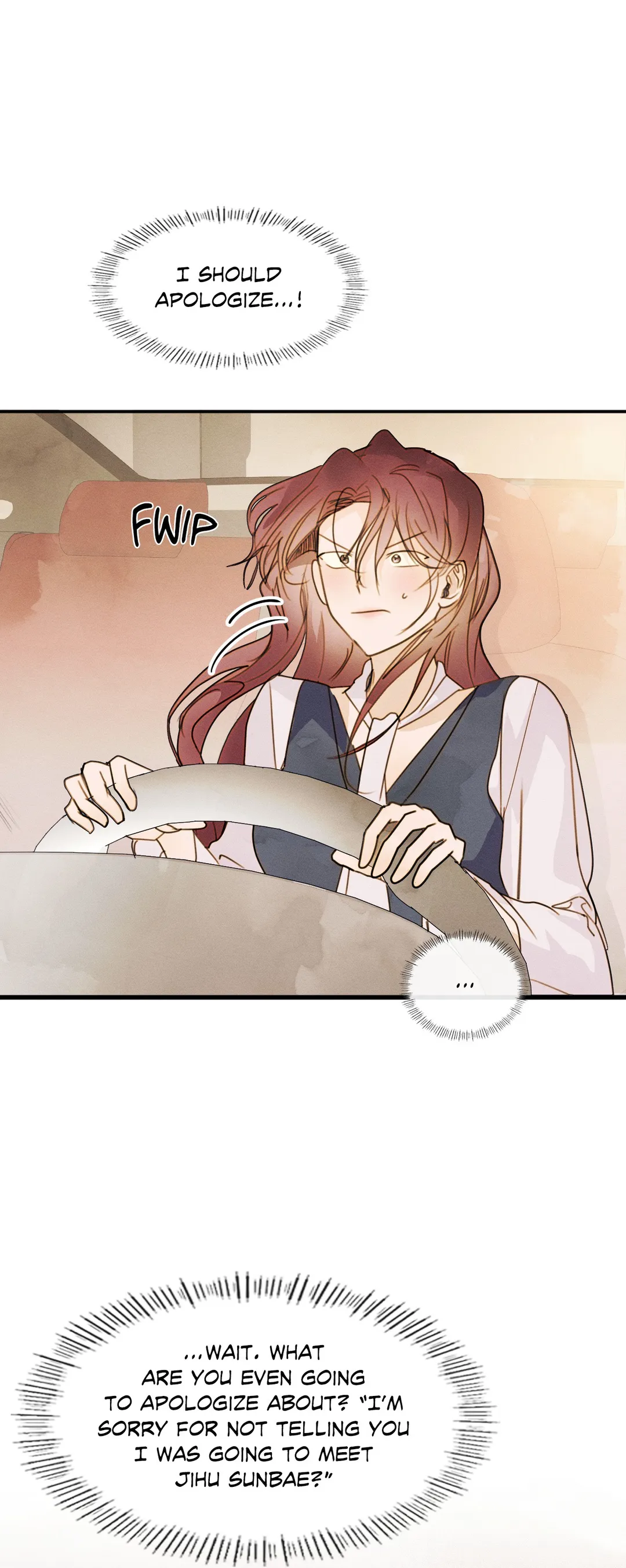 Purely in Love Chapter 20 - Page 44