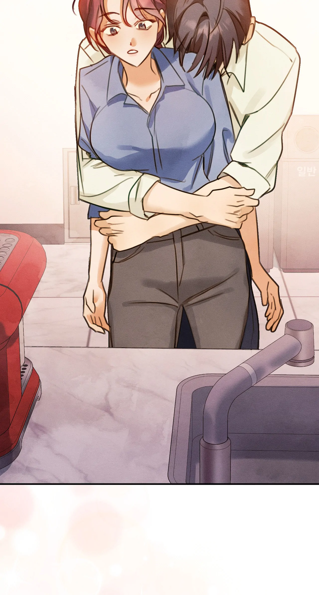 Purely in Love Chapter 30 - Page 44