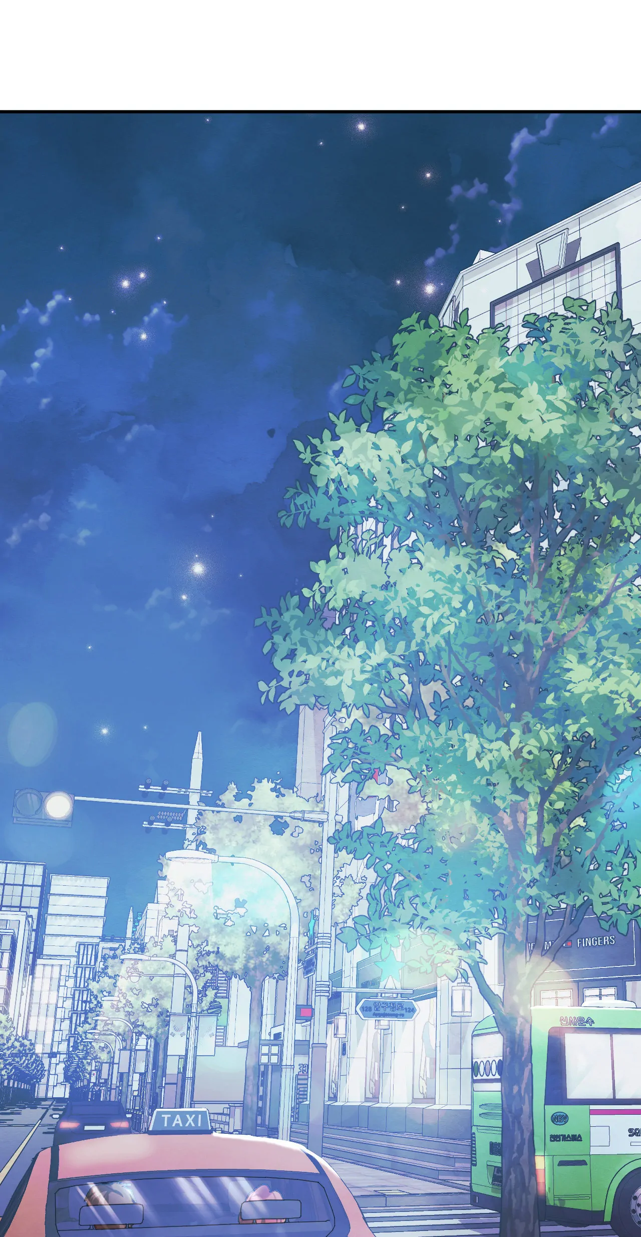 Purely in Love Chapter 31 - Page 5