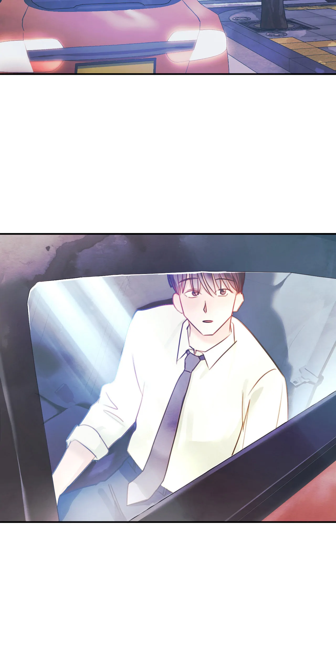 Purely in Love Chapter 31 - Page 6