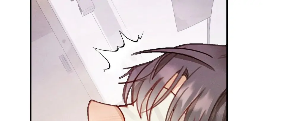 Purely in Love Chapter 32 - Page 16