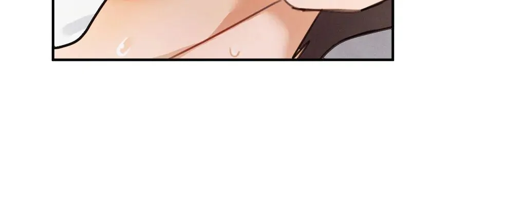 Purely in Love Chapter 32 - Page 18