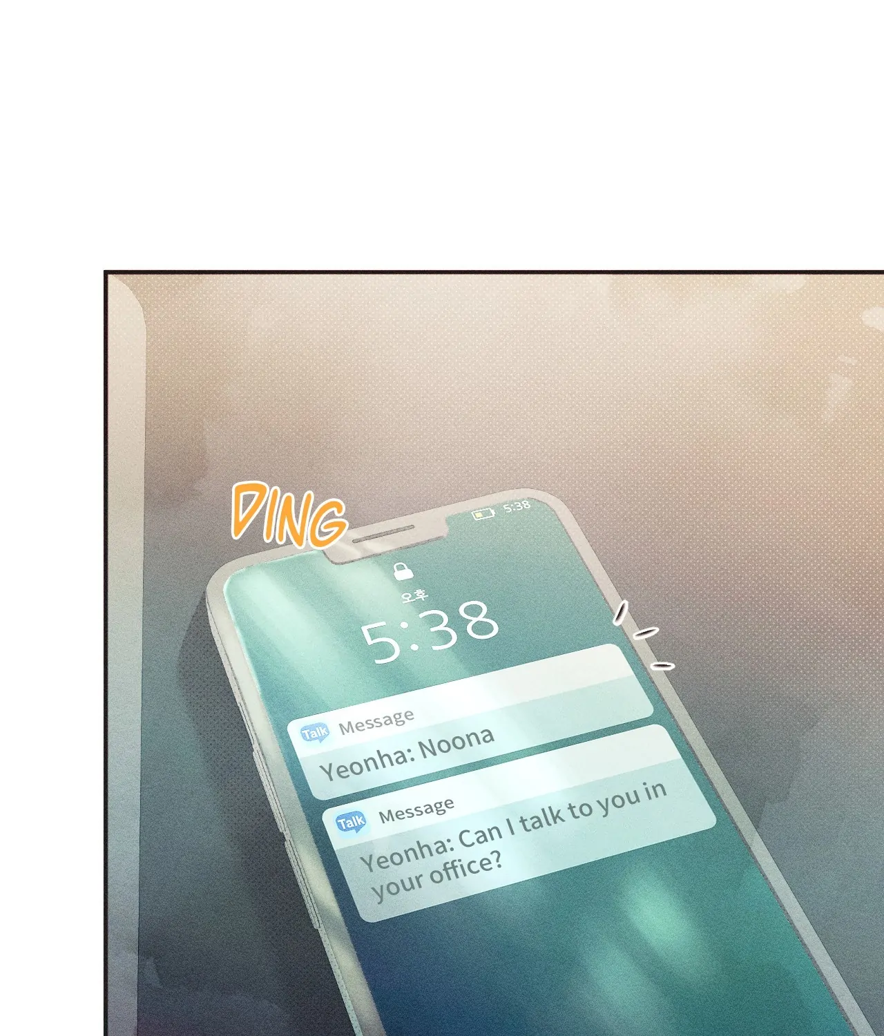 Purely in Love Chapter 34 - Page 82