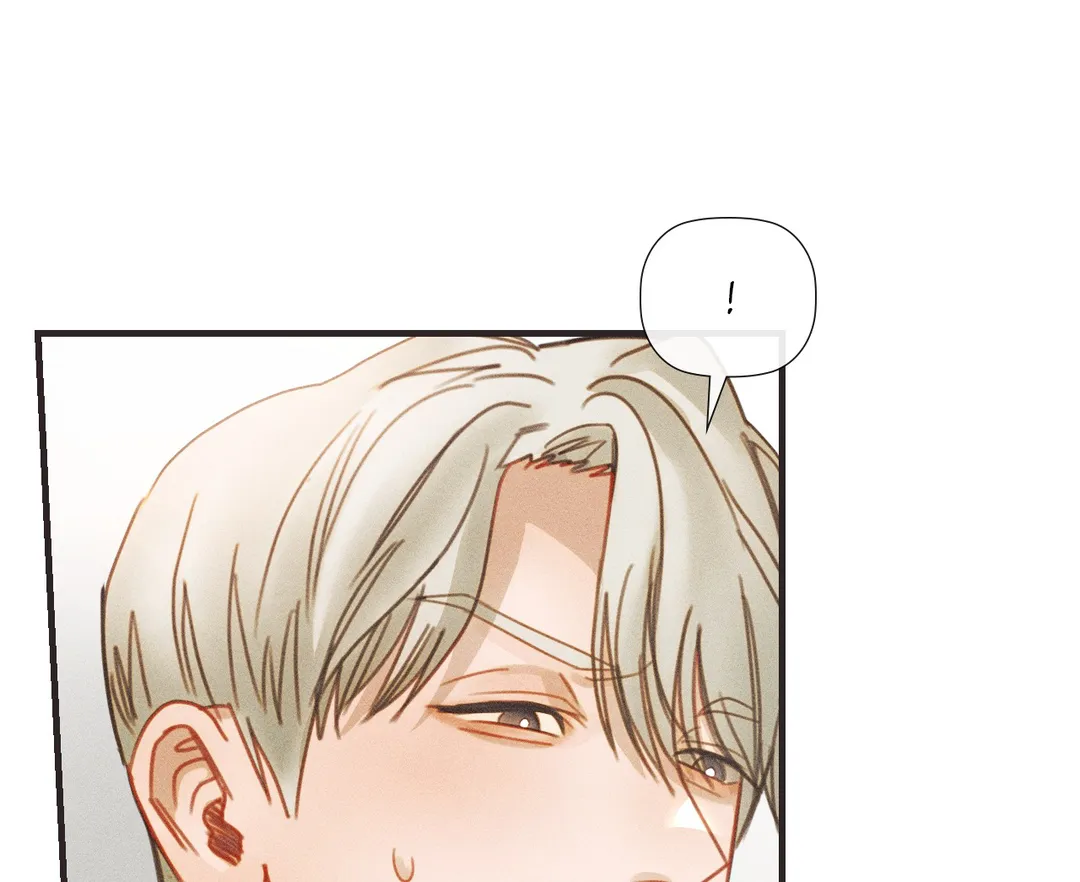 Purely in Love Chapter 4 - Page 1