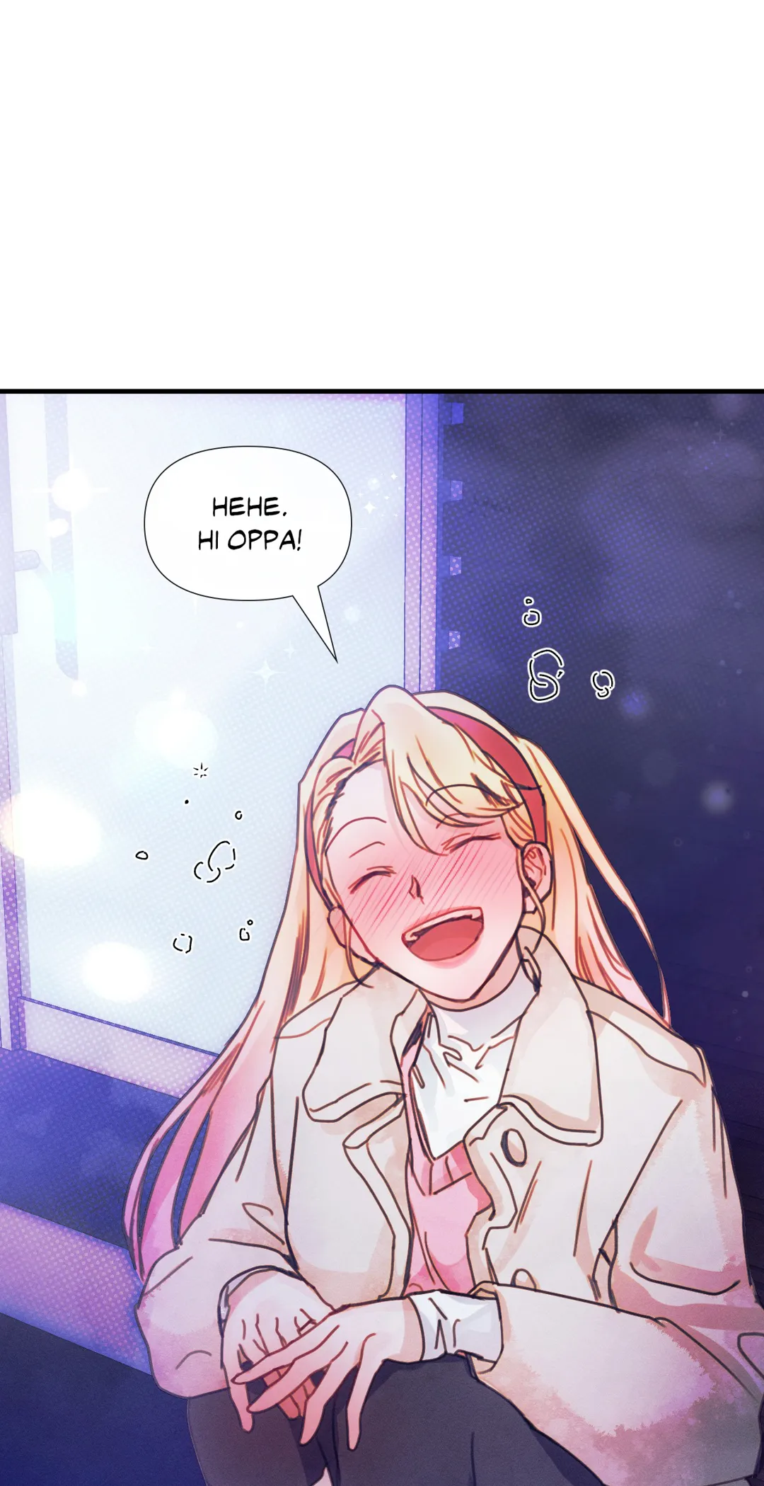 Purely in Love Chapter 7 - Page 74