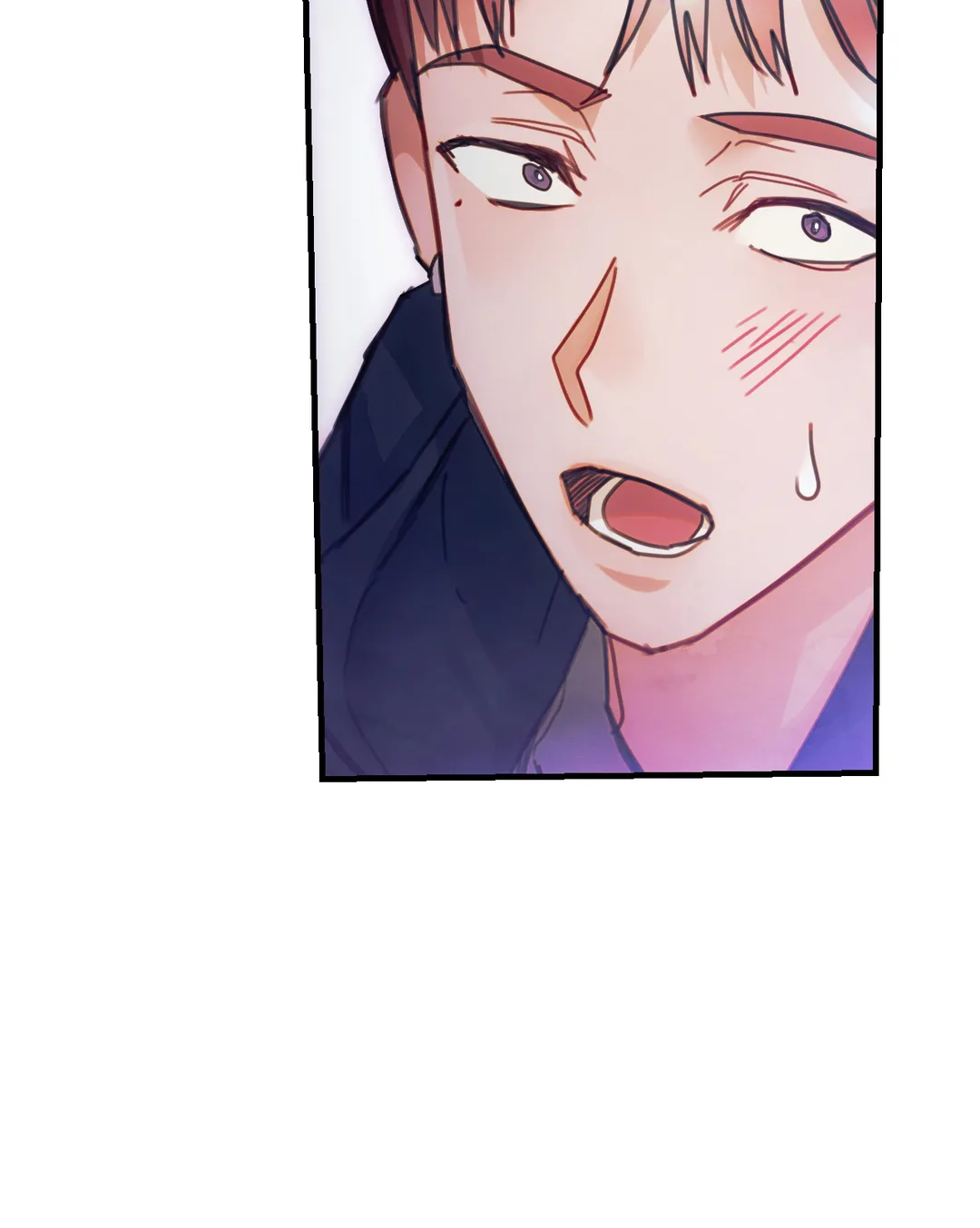 Purely in Love Chapter 7 - Page 86