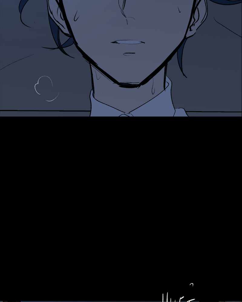 Purple Hyacinth Chapter 113 - Page 116