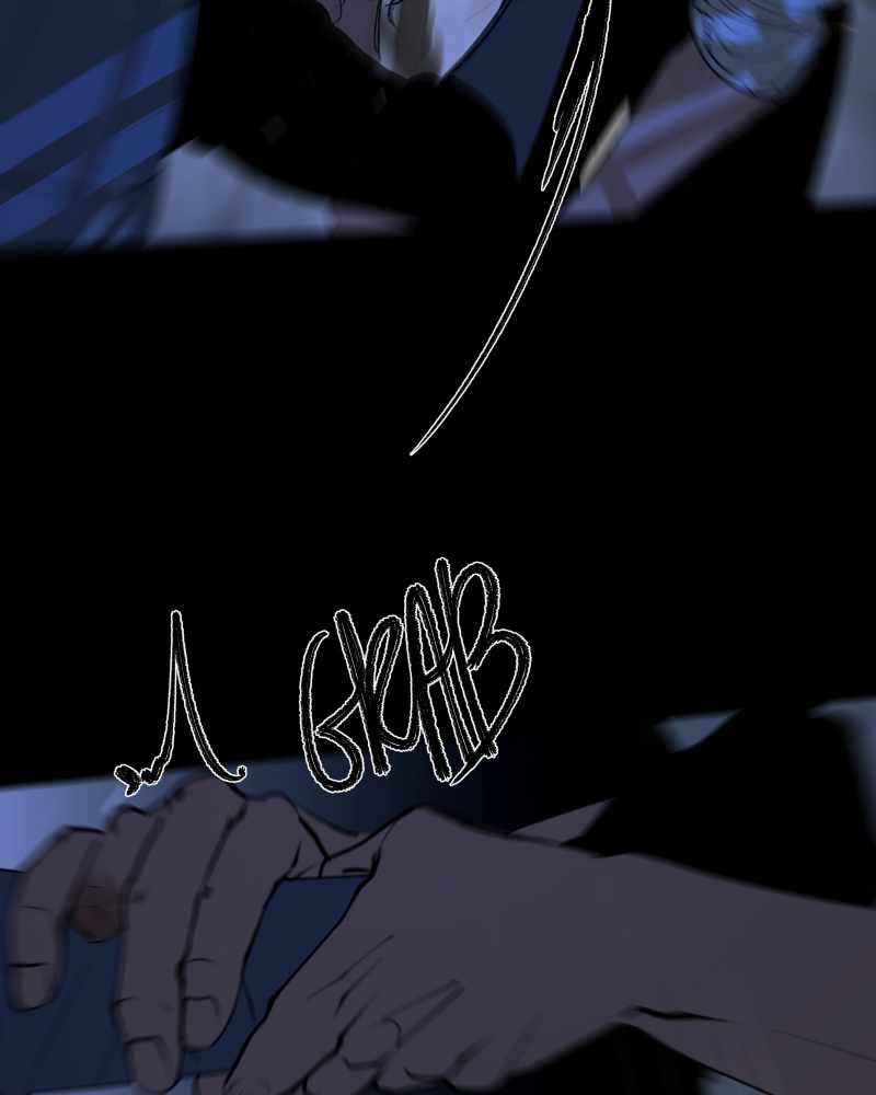 Purple Hyacinth Chapter 113 - Page 156