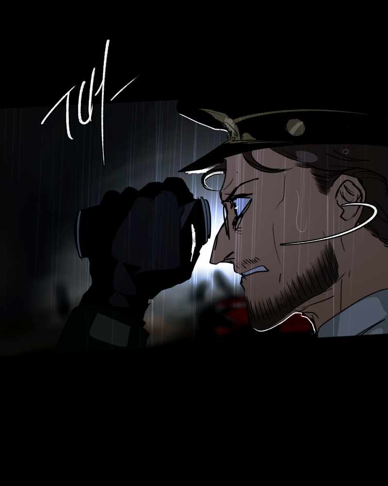 Purple Hyacinth Chapter 113 - Page 19