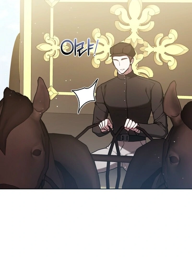 Put Me to Sleep Chapter 43 - Page 103