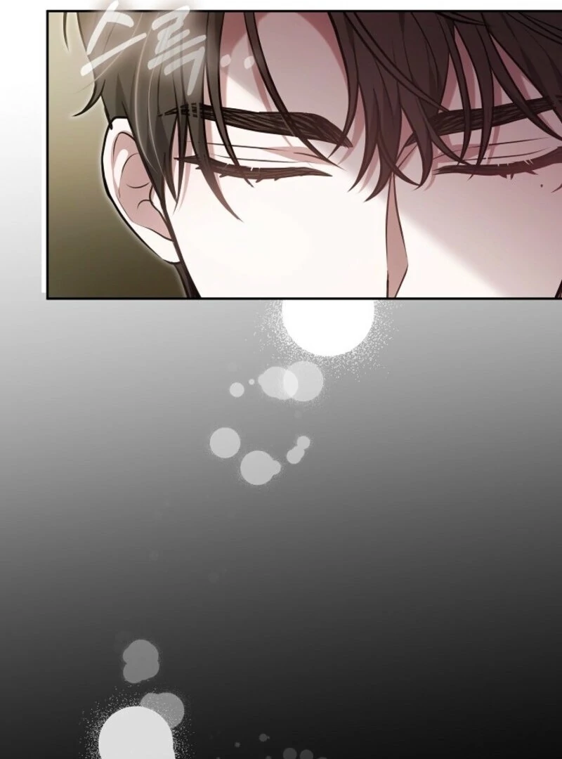 Put Me to Sleep Chapter 43 - Page 109