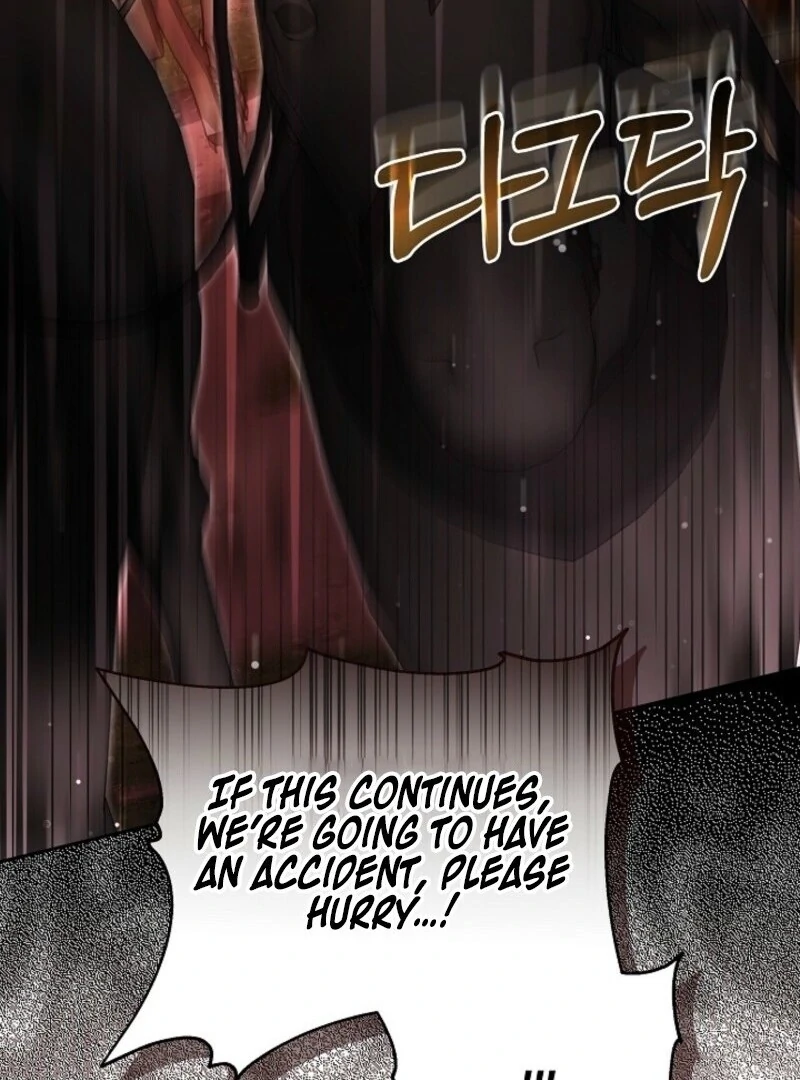 Put Me to Sleep Chapter 43 - Page 116