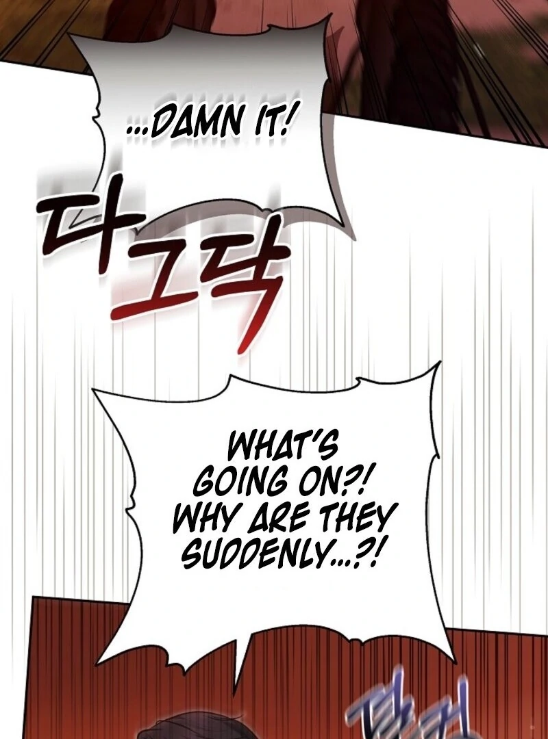 Put Me to Sleep Chapter 43 - Page 118