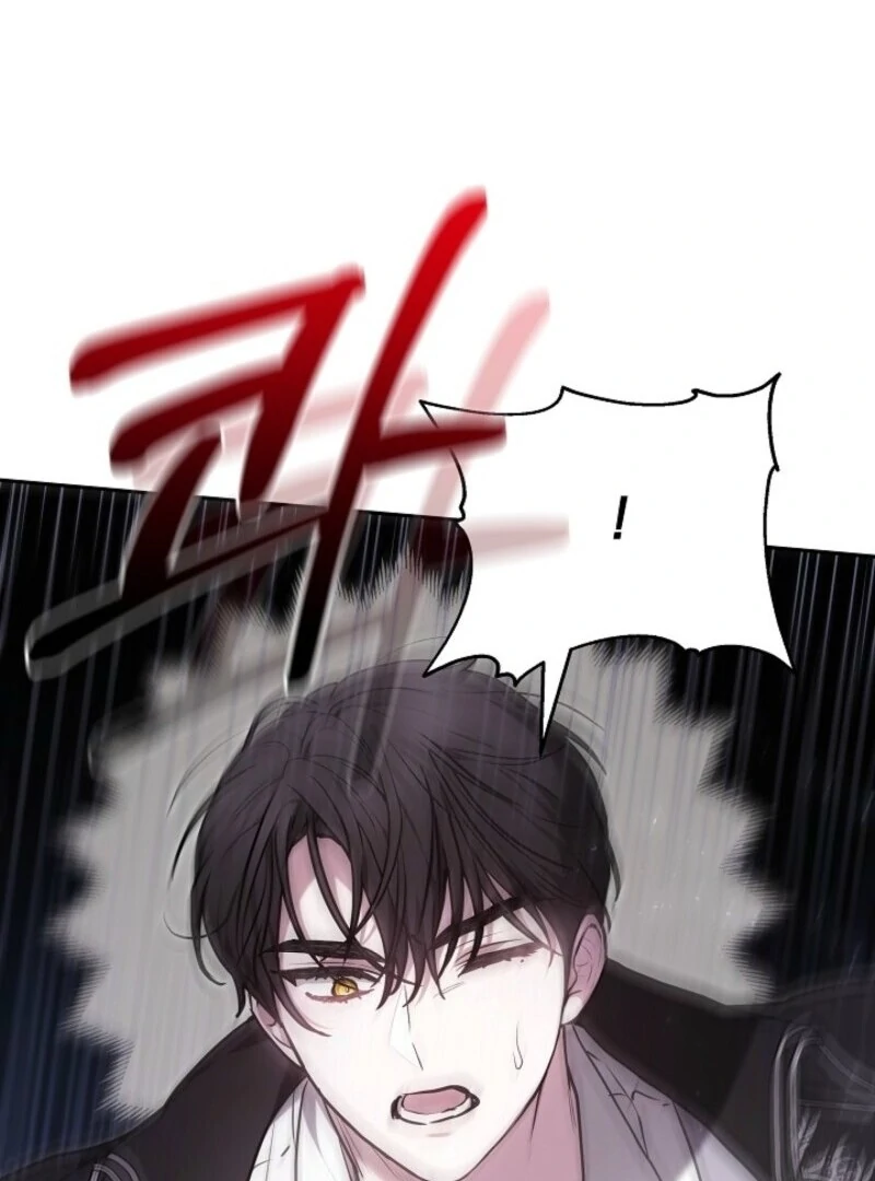 Put Me to Sleep Chapter 43 - Page 120