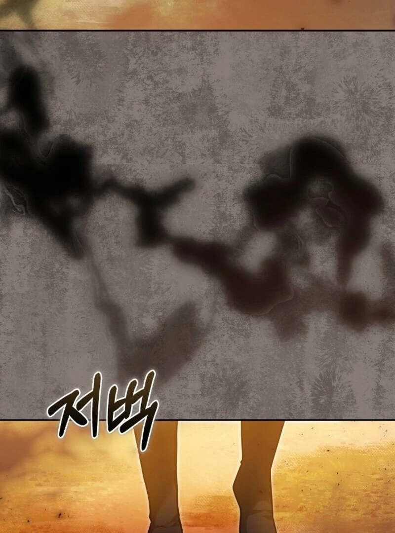 Put Me to Sleep Chapter 43 - Page 125