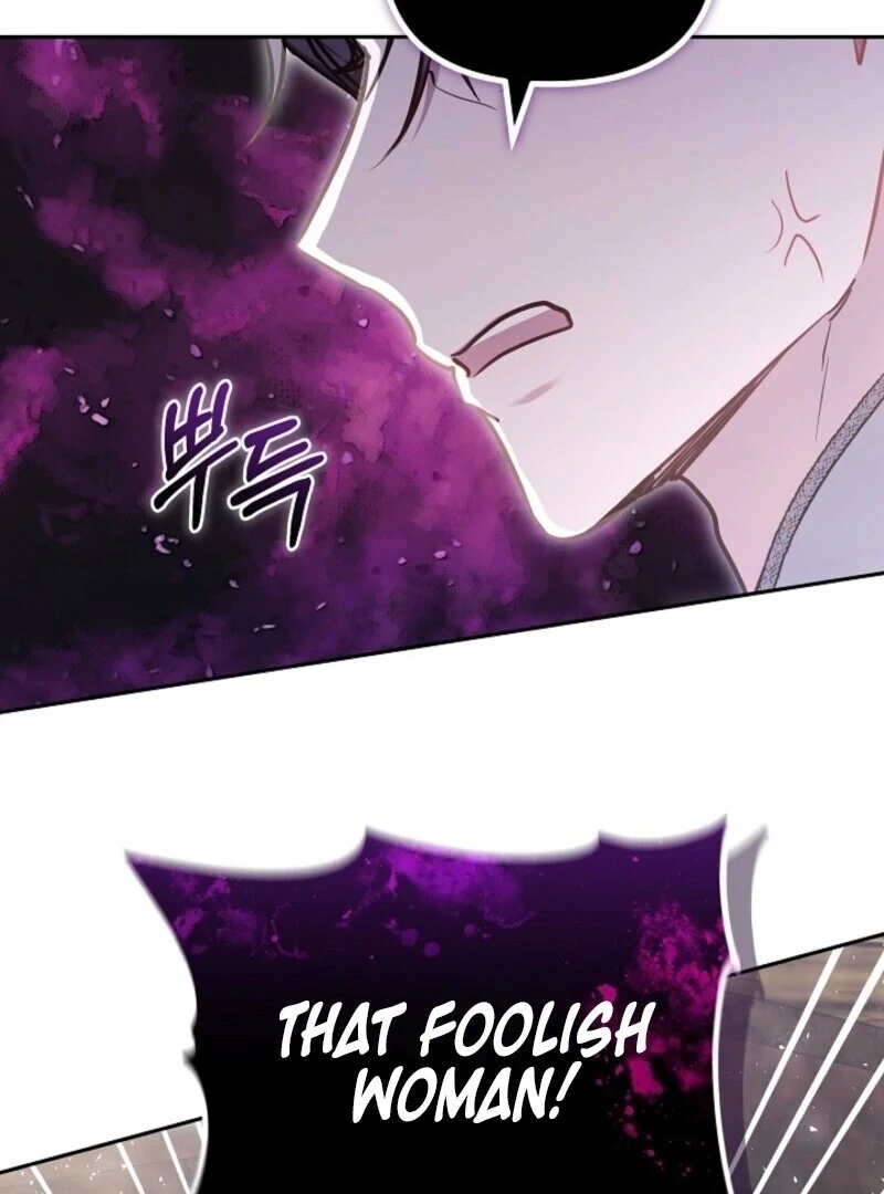 Put Me to Sleep Chapter 43 - Page 52