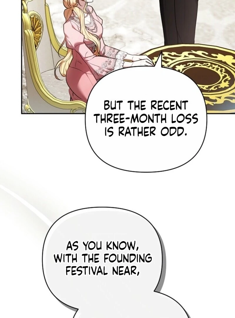 Put Me to Sleep Chapter 43 - Page 69