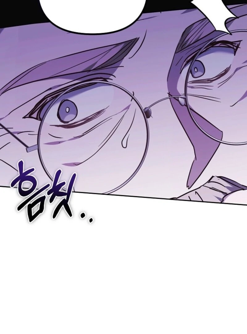 Put Me to Sleep Chapter 44 - Page 30